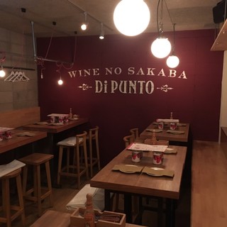 座席 ワインの酒場 ディプント 蒲田店 Di Punto 蒲田 バル バール 食べログ 座席 ワインの酒場 ディプント 蒲田店 Di Punto 蒲田 バル バール 食べログ
