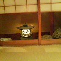 横濱元町 霧笛楼 - 