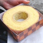 クラブハリエ 近江八幡日牟禮ヴィレッジ - 焼きたてバームクーヘン(630円)