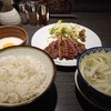 牛たん炭焼き 利久 多賀城店