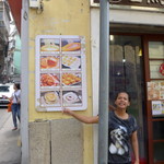 壹燕糖甜品 - いらっしゃいませ！