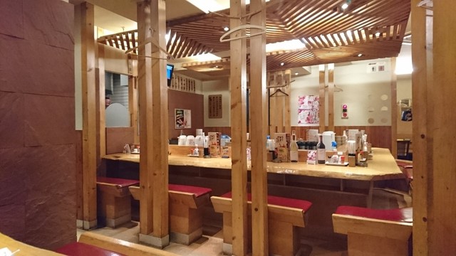 Kushi Dori Asoekimaeten photo 4