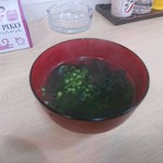 沖縄料理ズミ - あんかけチャーハンについてきたスープ