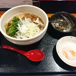 広島流つけ麺 からまる - 汁なし担々麺