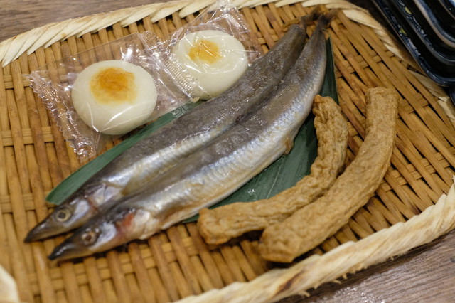 Isomaru Suisan Machida Ten