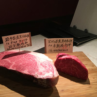 Matasaburo - 