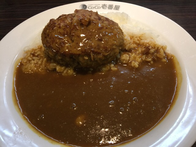 閉店 カレーハウス Coco壱番屋 Jr平井駅前店 ココイチバンヤ 平井 カレーライス 食べログ 閉店 カレーハウス Coco壱番屋 Jr平井駅前店 ココイチバンヤ 平井 カレーライス 食べログ