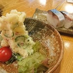 味どころしん - 