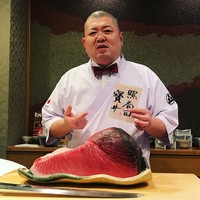 照寿司 - 
