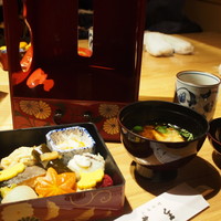 芹生 - 