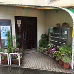 双華 - 2017.10.16  店舗出入口