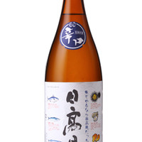 日高見 本醸造