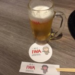 焼肉IWA - 