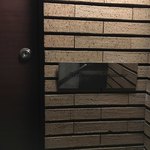 エクアトゥール - 