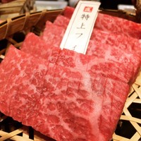 焼肉専科 肉の切り方 日本橋本店 - 