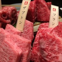 焼肉専科 肉の切り方 日本橋本店 - 