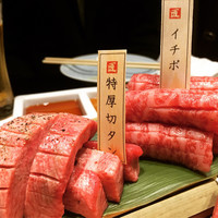 焼肉専科 肉の切り方 日本橋本店 - 