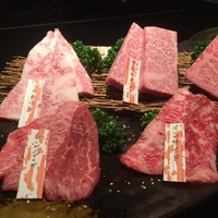 はなもんや - 