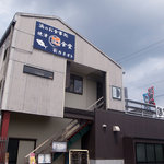 焼津浜食堂 - 