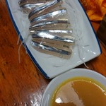 大番 - きびなご