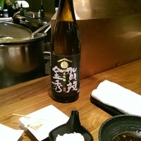 麻布箪笥町 天涼庵 - 