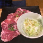 功龍 - ねぎタン下
