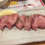功龍 - 厚切り牛タン