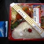 味ロマン - 