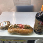 ニューデイズミニ - 