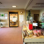 福祉健康保養センター つがる富士見荘 - 