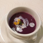 プルミエ - 紫芋のポタージュ