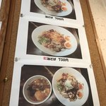 らーめん チキント - 油そばのメニュー