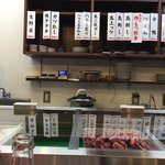 みそだれやきとり かんちゃん - 