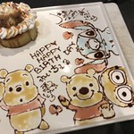 元気屋 ふってん 南大塚店 - 事前予約で誕生日・記念日のサプライズプレートもご用意いたします！