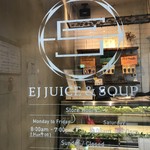 イージェイ ジュースアンドスープ - 外観