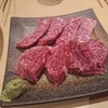 焼肉芝浦 赤坂 別邸