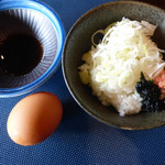 古湯温泉 ONCRI - 