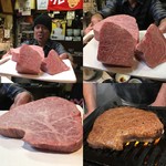 生ホルモン処 おさむちゃん。 - 