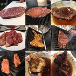 生ホルモン処 おさむちゃん。 - 