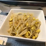 生ホルモン処 おさむちゃん。 - 