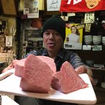 生ホルモン処 おさむちゃん。 - 