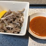 生ホルモン処 おさむちゃん。 - 