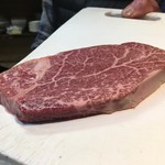 生ホルモン処 おさむちゃん。 - 