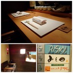 みえ田 - エレベーターで4階に着くとすぐに店舗に入り、店内はカウンター9席のみ。 ディナーは10000円程度から数種類ありますが、一番上の20000円コースでお願いしました。