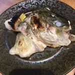 魚食処 一豊 - シマアジのかま