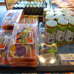 古湯温泉 ONCRI - 