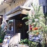 アインソフ　ソア - 