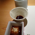みえ田 - ◆お刺身は3種のタレで。 山わさび入り醤油。山わさびは北海道の特産品で、西洋わさび（ホースラデッシュ）です。 他にお醤油とポン酢。