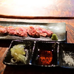 つねまつ久蔵商店 - 