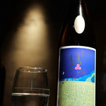 つねまつ久蔵商店 - 